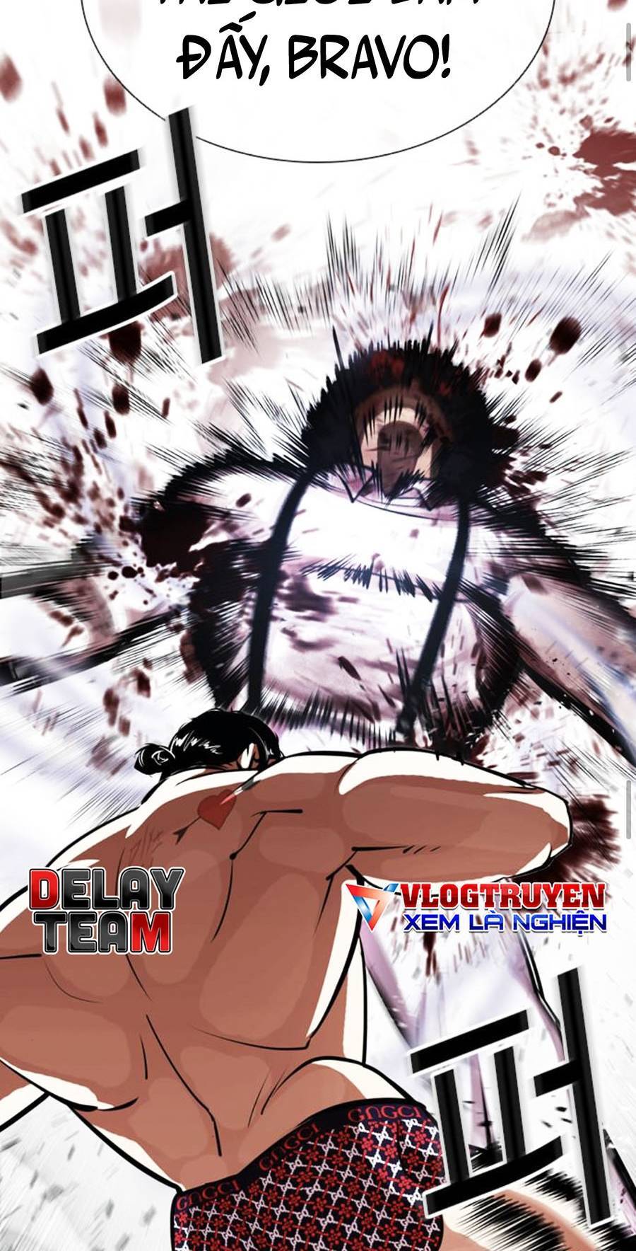 Lookism - Hoán Đổi Diệu Kỳ hoán đổi diệu kỳ - chapter 393 - Upload bởi truyensieuhay.com