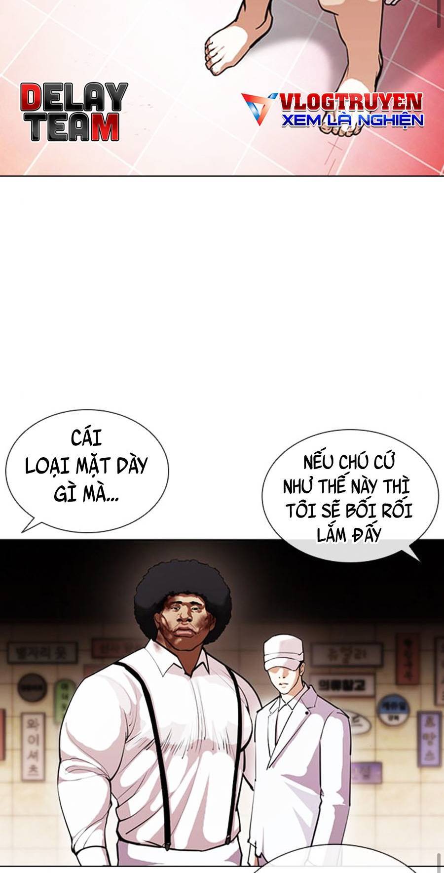 Lookism - Hoán Đổi Diệu Kỳ hoán đổi diệu kỳ - chapter 393 - Upload bởi truyensieuhay.com