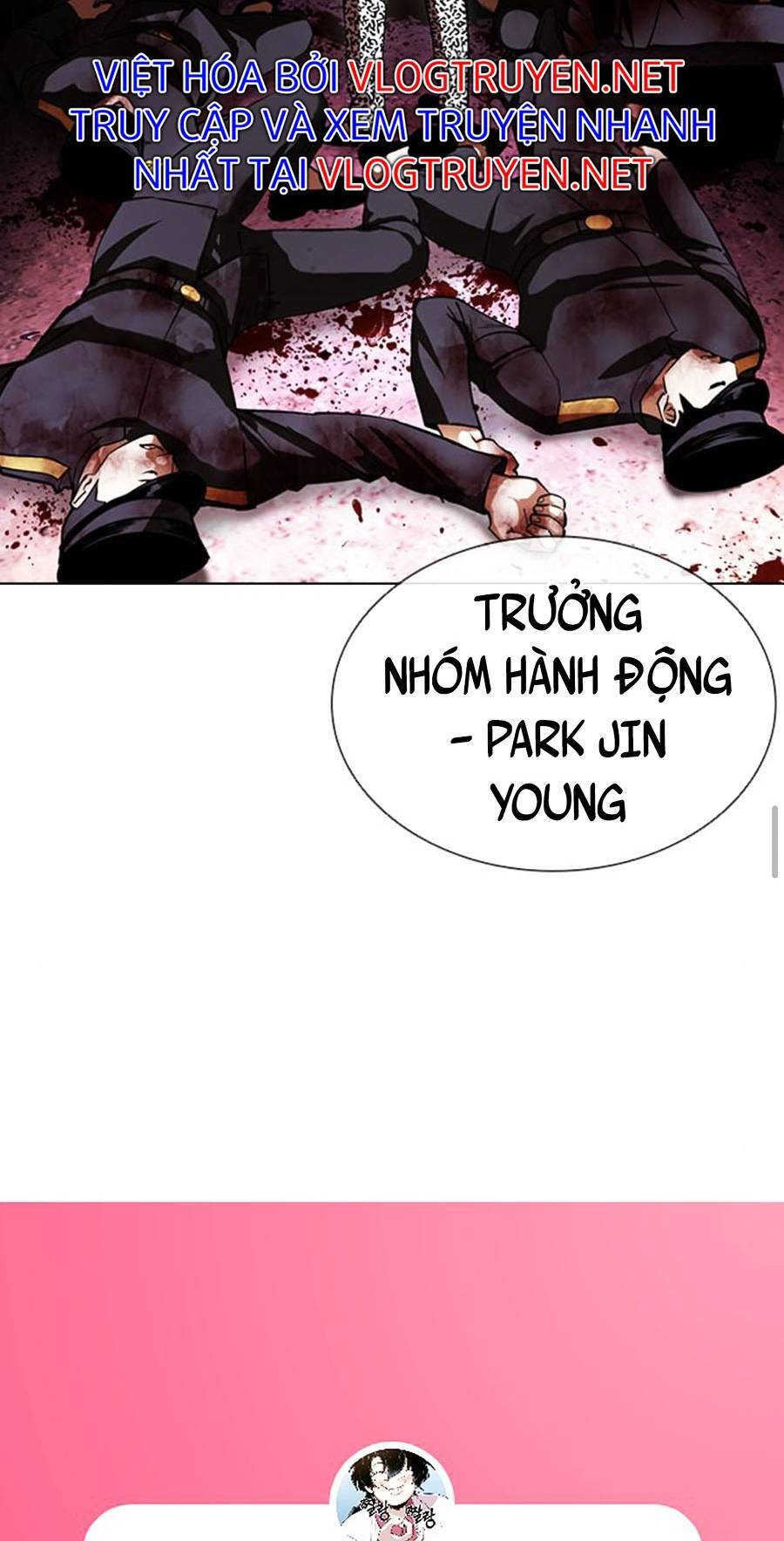 Lookism - Hoán Đổi Diệu Kỳ hoán đổi diệu kỳ - chapter 393 - Upload bởi truyensieuhay.com