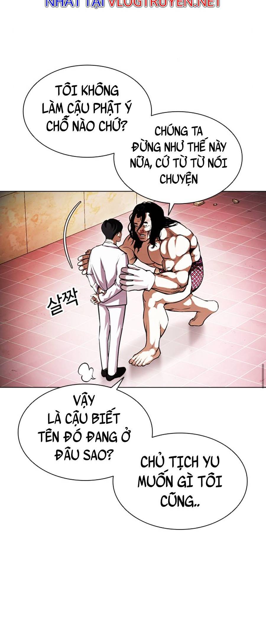 Lookism - Hoán Đổi Diệu Kỳ hoán đổi diệu kỳ - chapter 393 - Upload bởi truyensieuhay.com