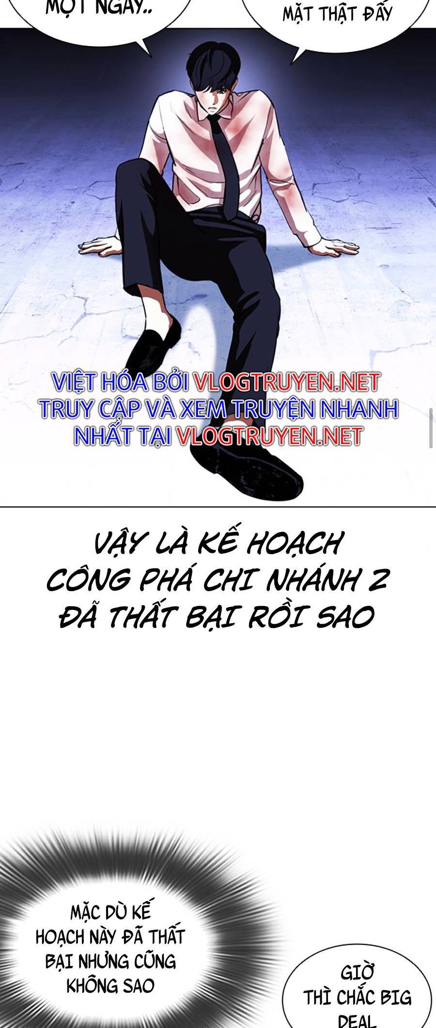 Lookism - Hoán Đổi Diệu Kỳ hoán đổi diệu kỳ - chapter 393 - Upload bởi truyensieuhay.com