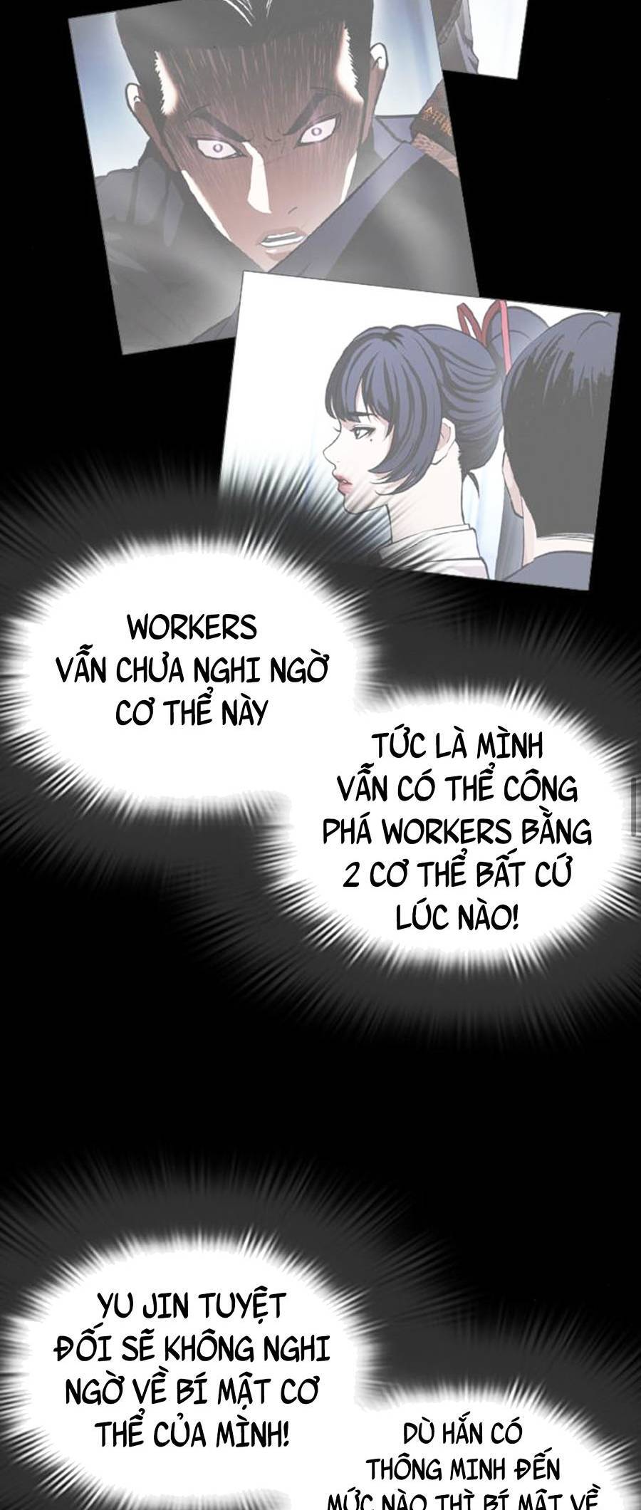 Lookism - Hoán Đổi Diệu Kỳ hoán đổi diệu kỳ - chapter 393 - Upload bởi truyensieuhay.com