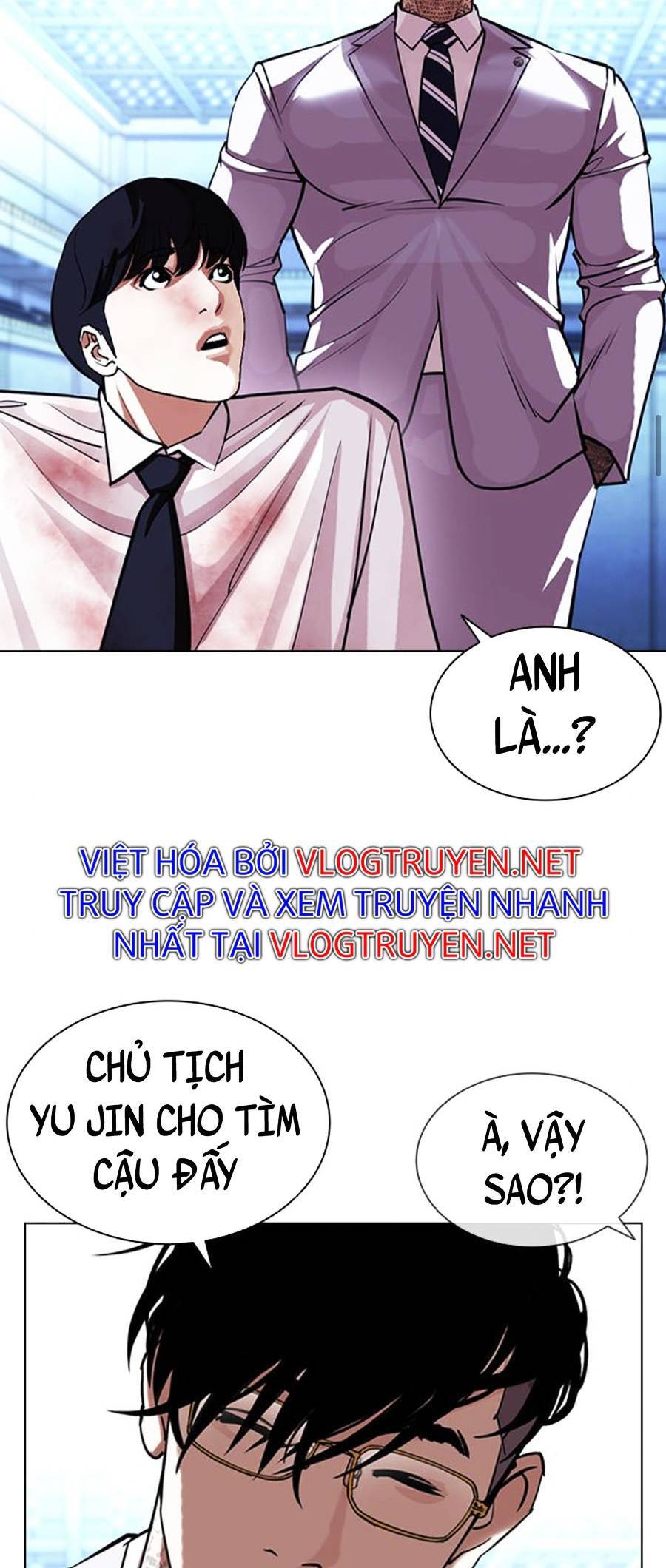 Lookism - Hoán Đổi Diệu Kỳ hoán đổi diệu kỳ - chapter 393 - Upload bởi truyensieuhay.com