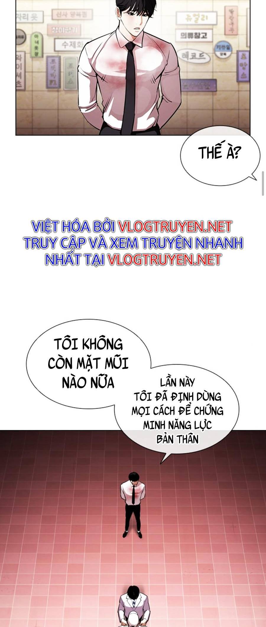 Lookism - Hoán Đổi Diệu Kỳ hoán đổi diệu kỳ - chapter 393 - Upload bởi truyensieuhay.com