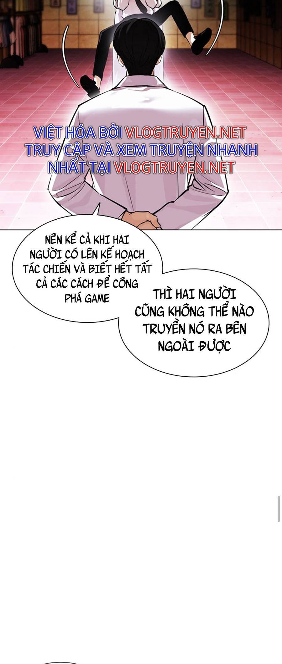 Lookism - Hoán Đổi Diệu Kỳ hoán đổi diệu kỳ - chapter 393 - Upload bởi truyensieuhay.com