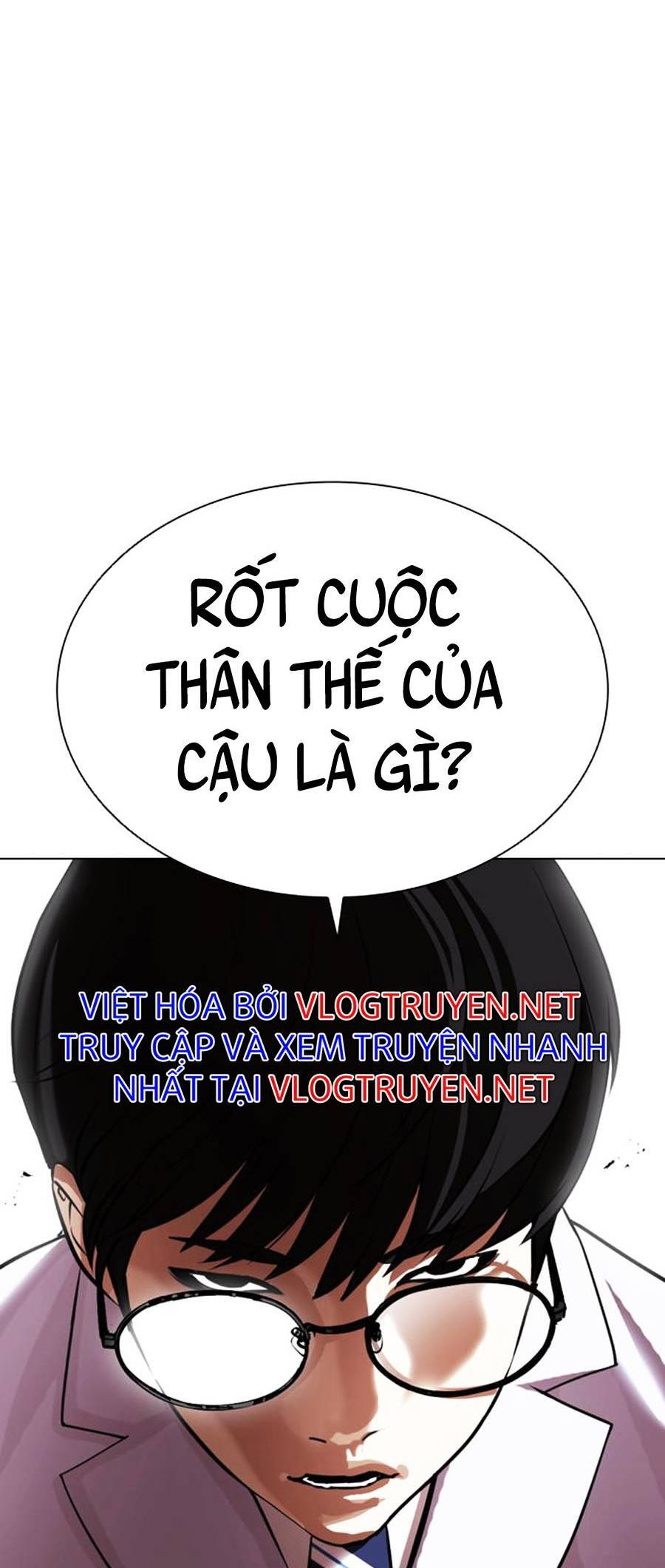 Lookism - Hoán Đổi Diệu Kỳ hoán đổi diệu kỳ - chapter 393 - Upload bởi truyensieuhay.com