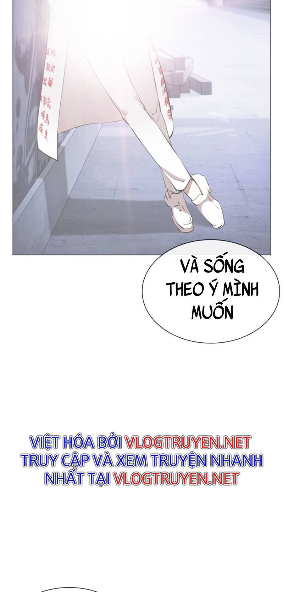 Lookism - Hoán Đổi Diệu Kỳ hoán đổi diệu kỳ - chapter 394 - Upload bởi truyensieuhay.com