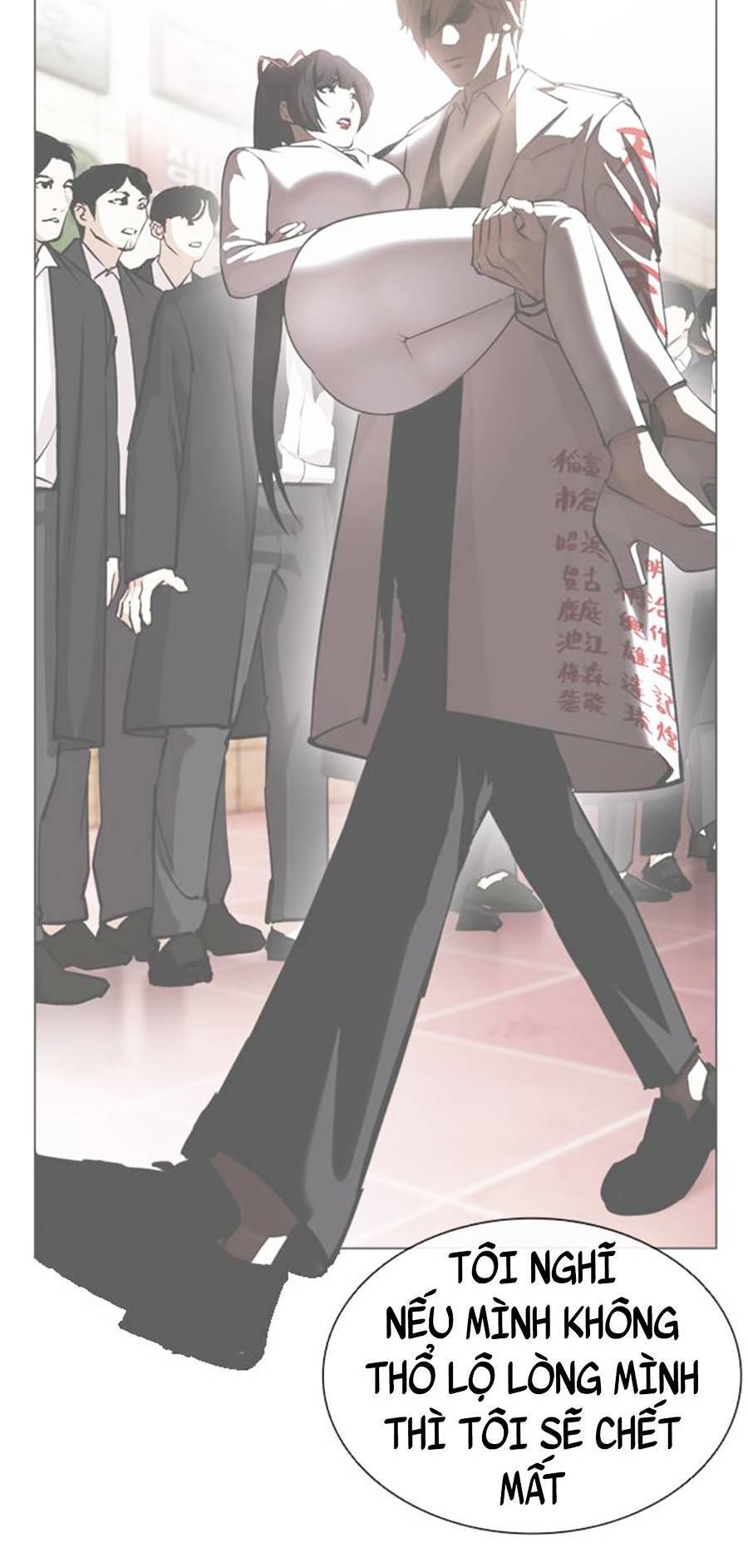 Lookism - Hoán Đổi Diệu Kỳ hoán đổi diệu kỳ - chapter 394 - Upload bởi truyensieuhay.com