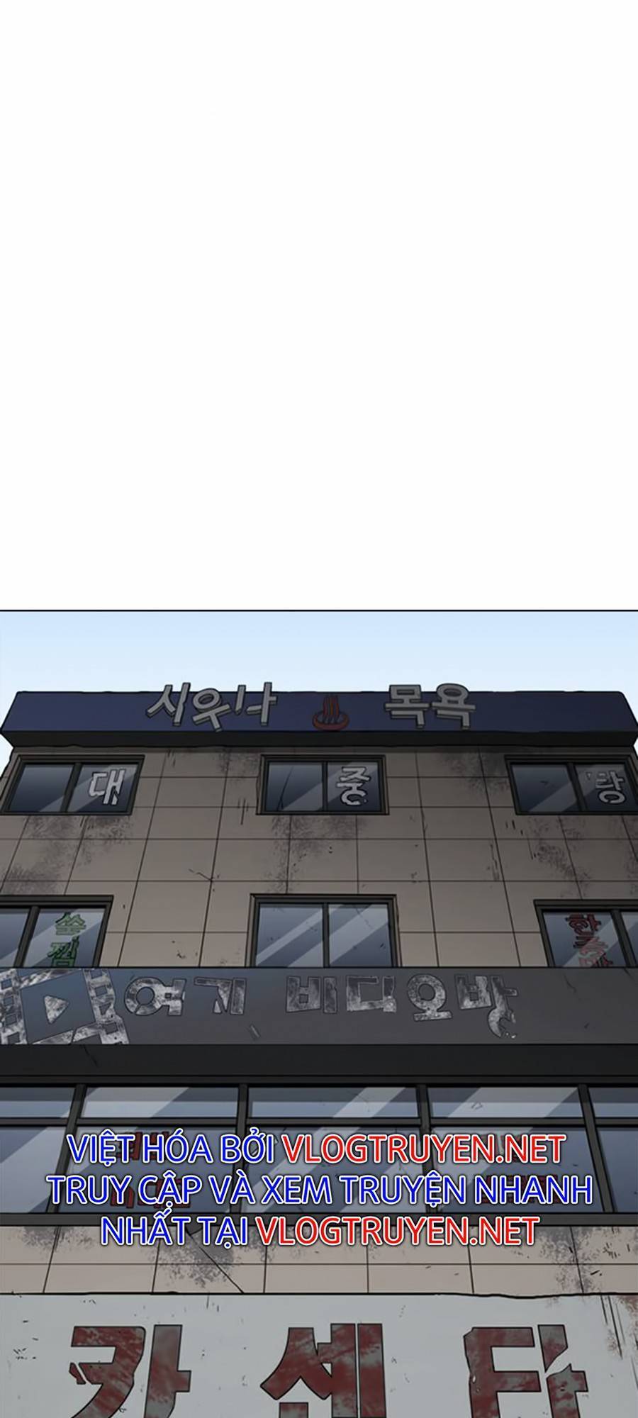 Lookism - Hoán Đổi Diệu Kỳ hoán đổi diệu kỳ - chapter 394 - Upload bởi truyensieuhay.com