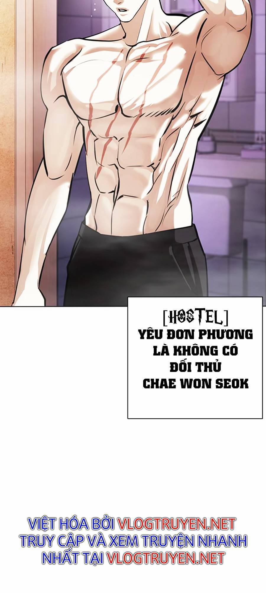 Lookism - Hoán Đổi Diệu Kỳ hoán đổi diệu kỳ - chapter 394 - Upload bởi truyensieuhay.com