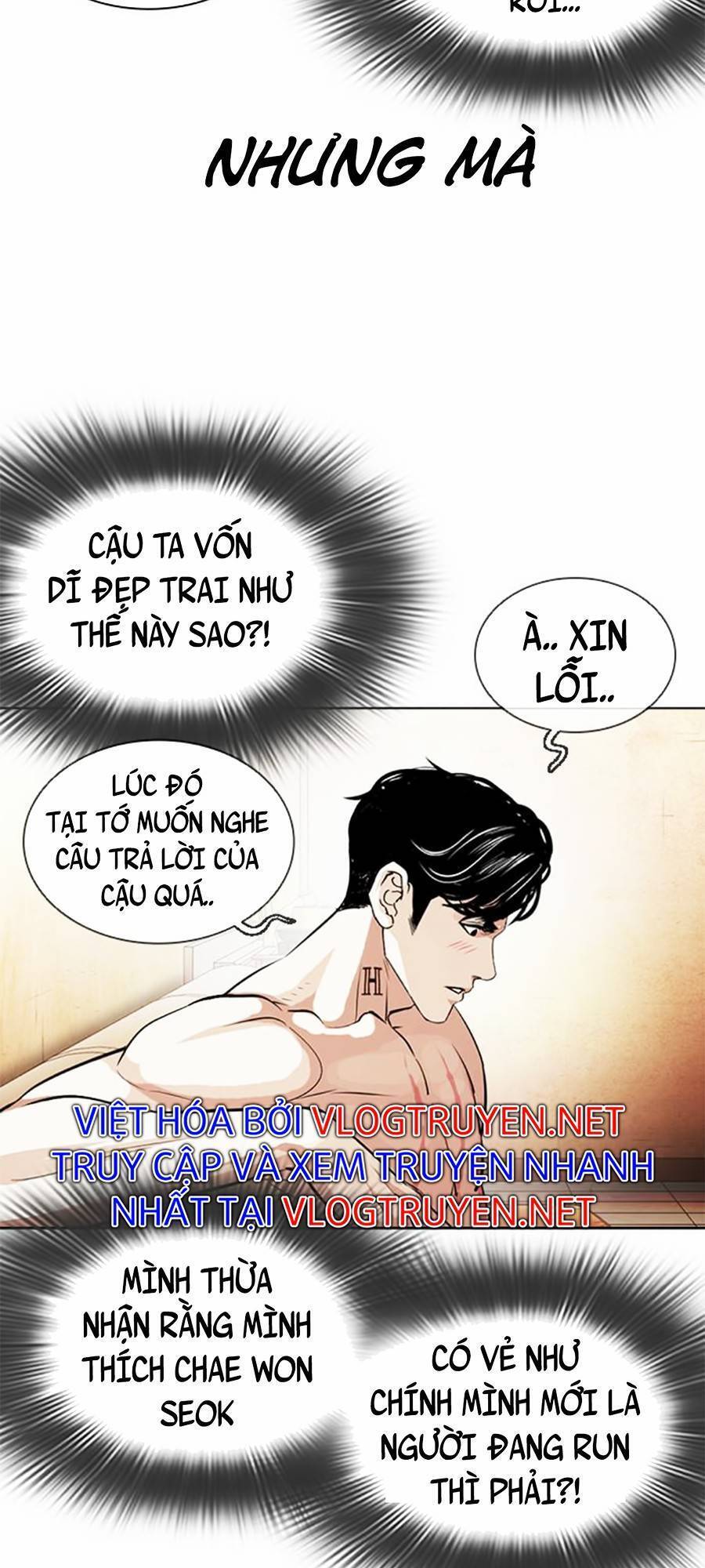 Lookism - Hoán Đổi Diệu Kỳ hoán đổi diệu kỳ - chapter 394 - Upload bởi truyensieuhay.com