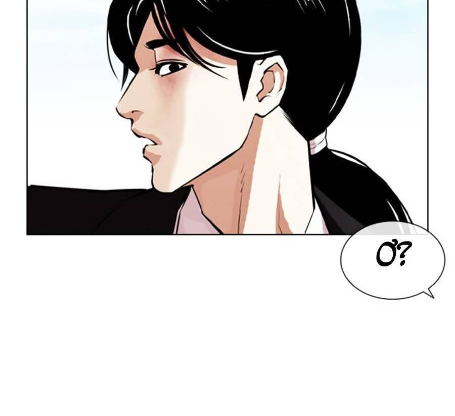 Lookism - Hoán Đổi Diệu Kỳ hoán đổi diệu kỳ - chapter 394 - Upload bởi truyensieuhay.com