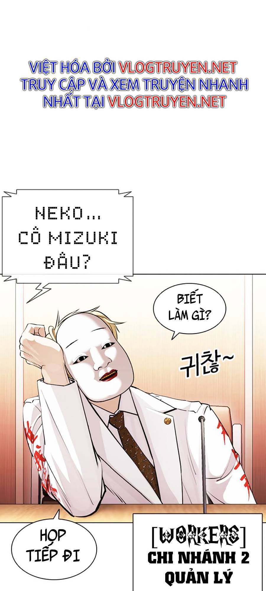 Lookism - Hoán Đổi Diệu Kỳ hoán đổi diệu kỳ - chapter 394 - Upload bởi truyensieuhay.com