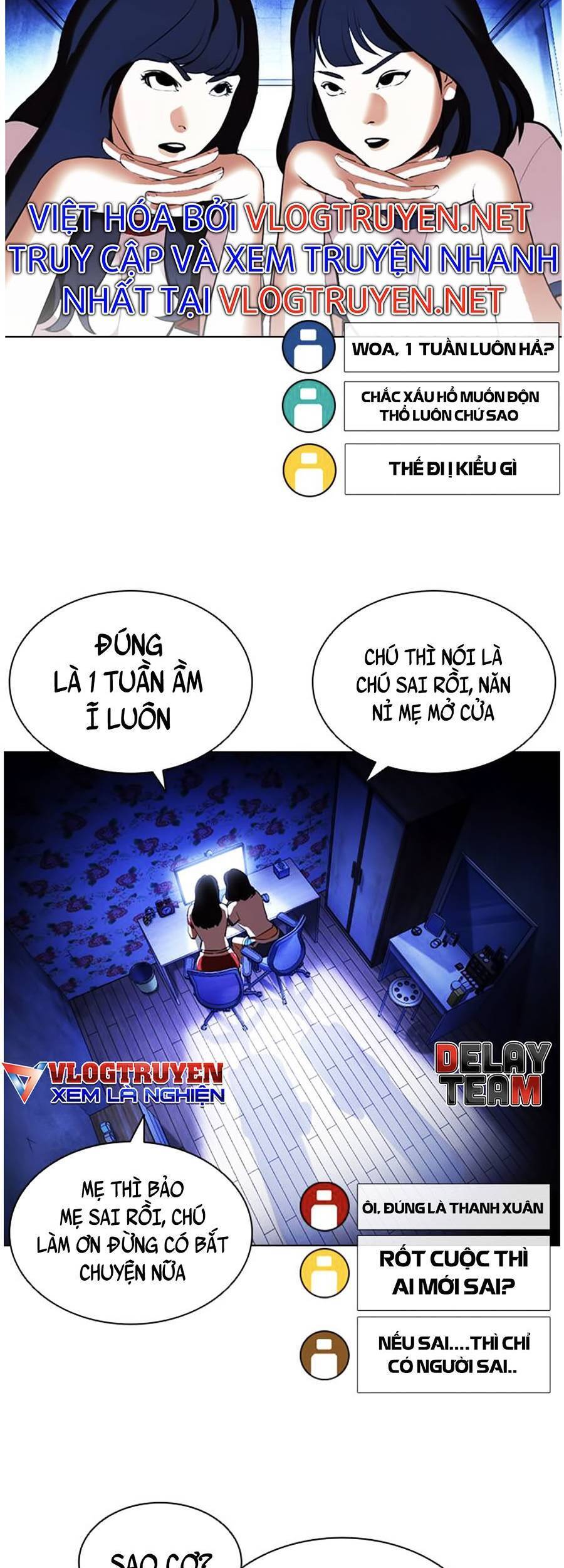 Lookism - Hoán Đổi Diệu Kỳ hoán đổi diệu kỳ - chapter 395 - Upload bởi truyensieuhay.com