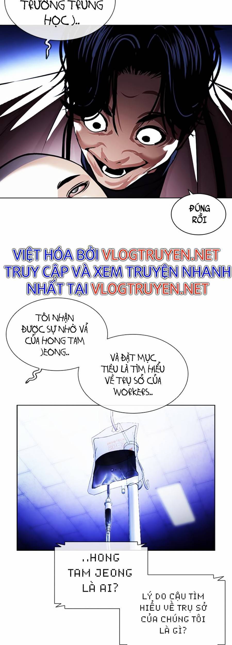 Lookism - Hoán Đổi Diệu Kỳ hoán đổi diệu kỳ - chapter 395 - Upload bởi truyensieuhay.com
