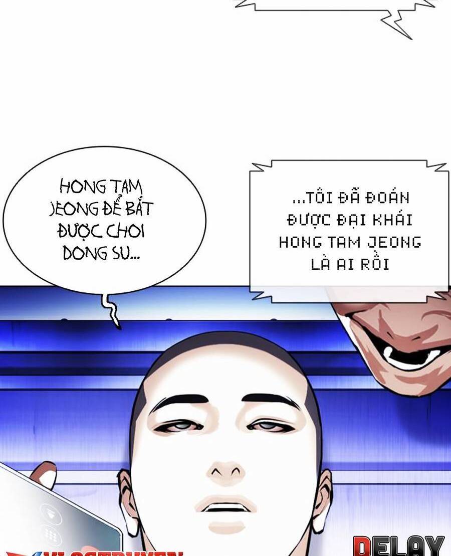 Lookism - Hoán Đổi Diệu Kỳ hoán đổi diệu kỳ - chapter 395 - Upload bởi truyensieuhay.com