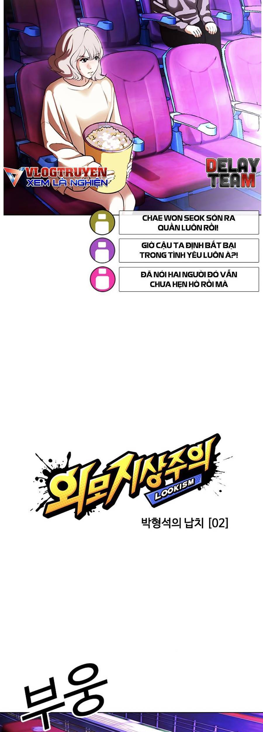 Lookism - Hoán Đổi Diệu Kỳ hoán đổi diệu kỳ - chapter 395 - Upload bởi truyensieuhay.com