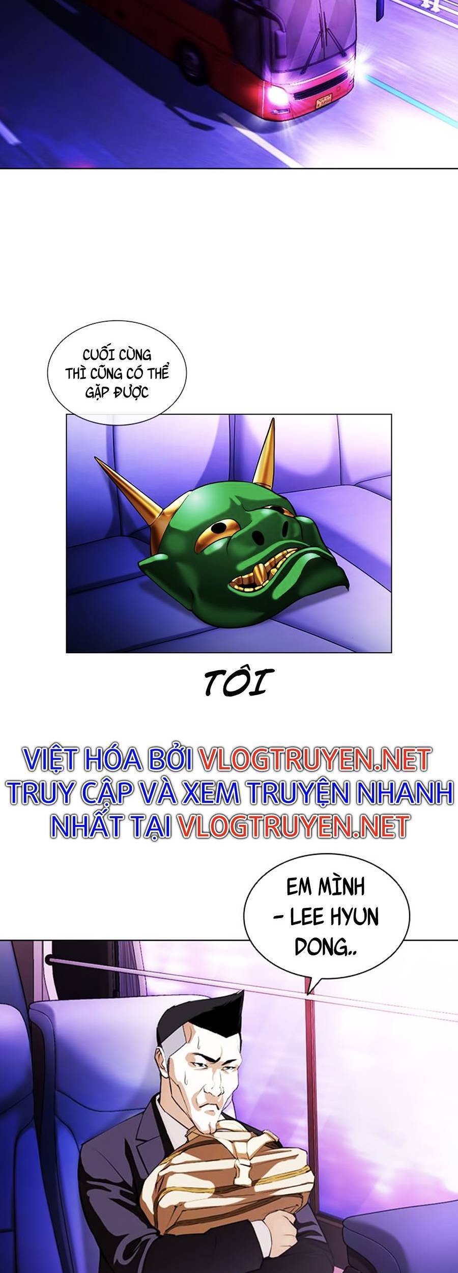 Lookism - Hoán Đổi Diệu Kỳ hoán đổi diệu kỳ - chapter 395 - Upload bởi truyensieuhay.com