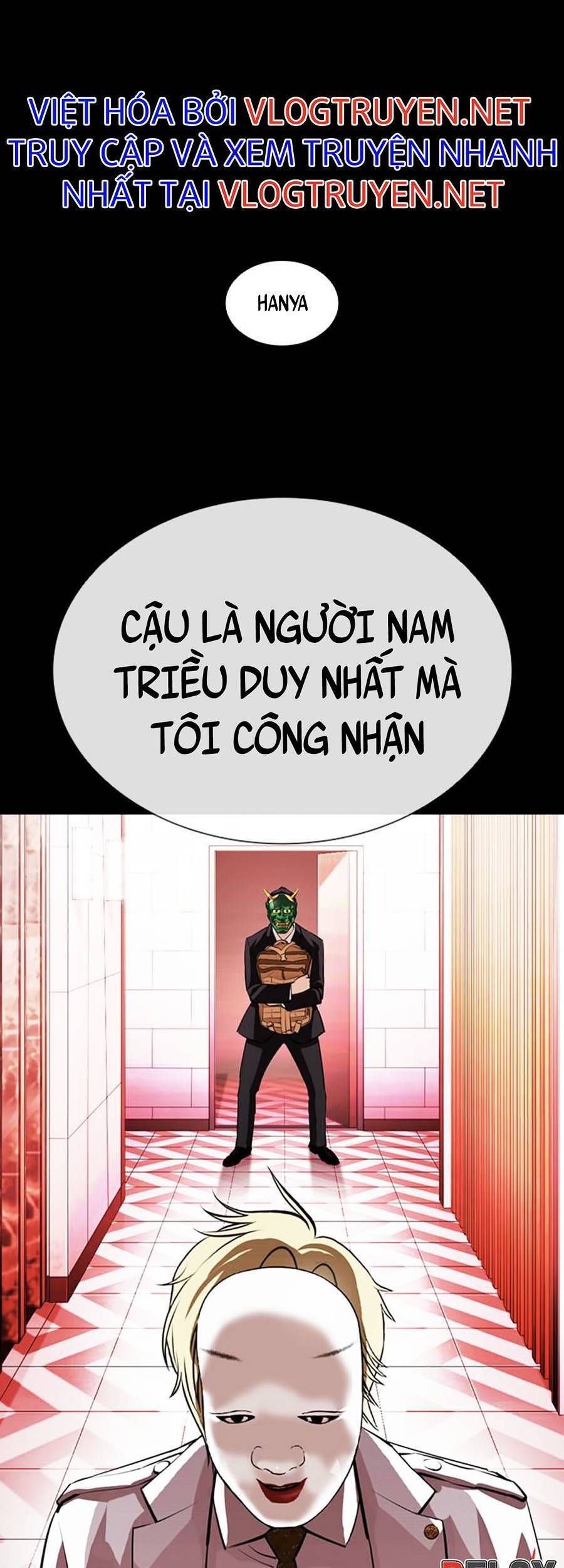 Lookism - Hoán Đổi Diệu Kỳ hoán đổi diệu kỳ - chapter 395 - Upload bởi truyensieuhay.com