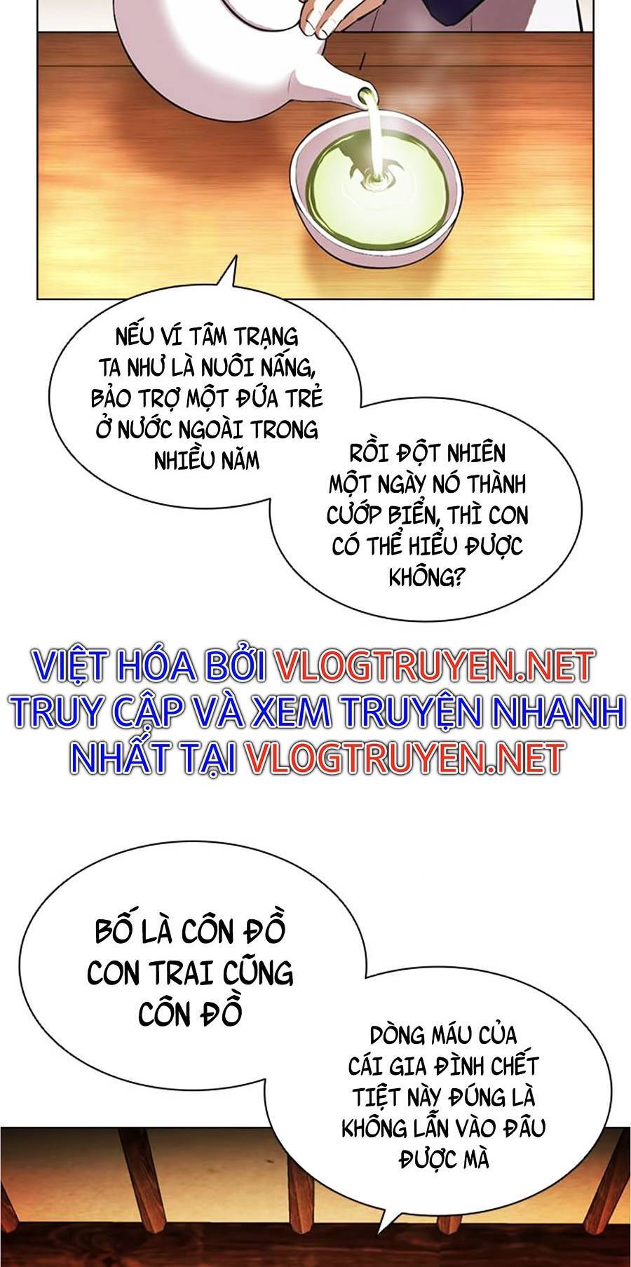 Lookism - Hoán Đổi Diệu Kỳ hoán đổi diệu kỳ - chapter 395 - Upload bởi truyensieuhay.com