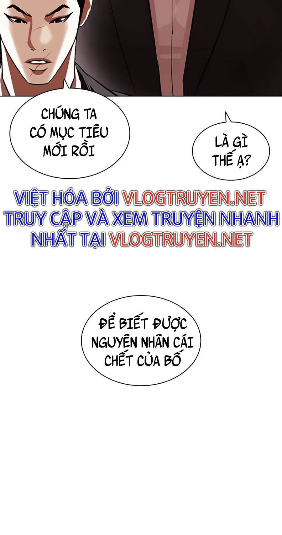 Lookism - Hoán Đổi Diệu Kỳ hoán đổi diệu kỳ - chapter 395 - Upload bởi truyensieuhay.com