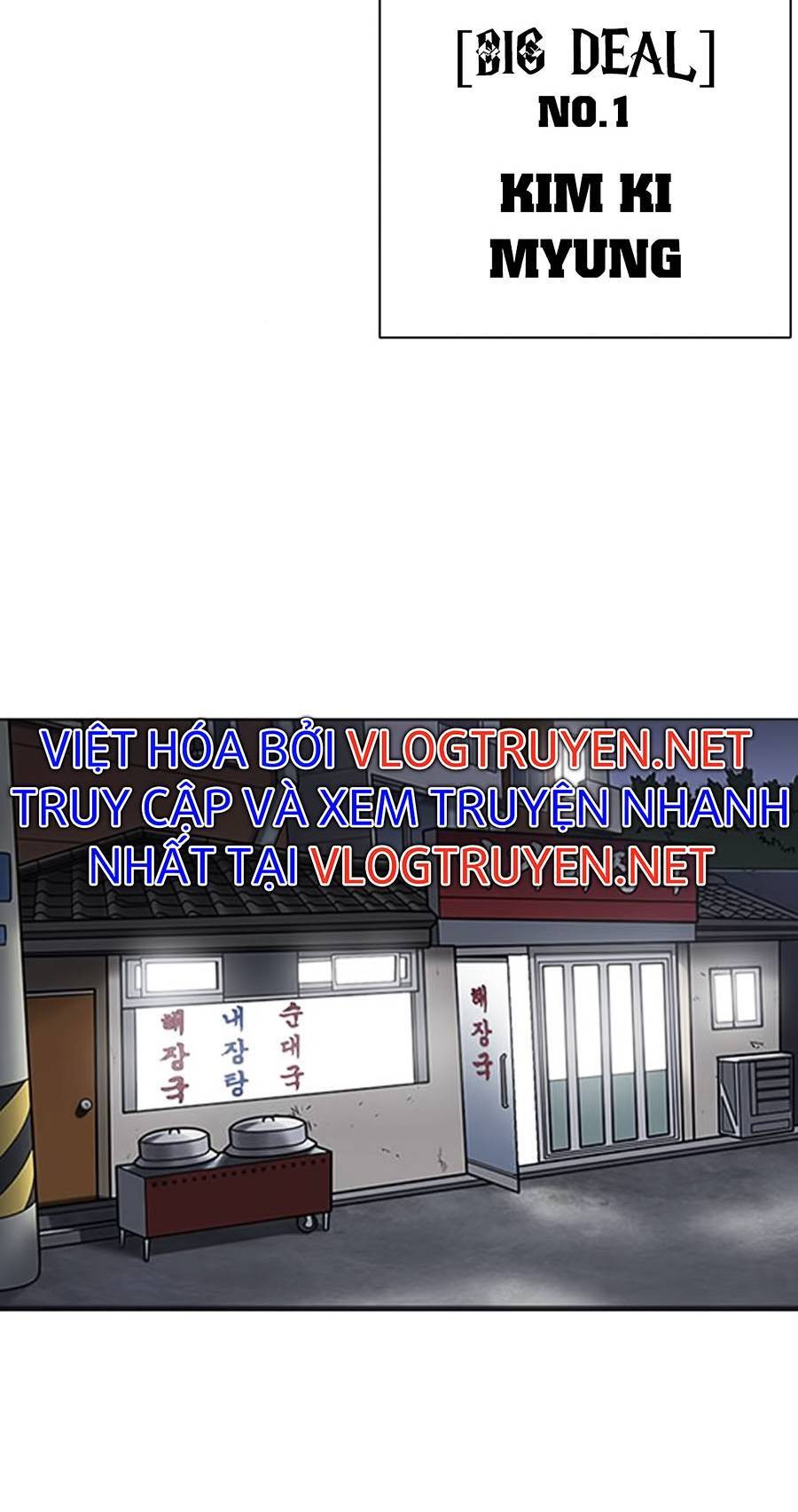 Lookism - Hoán Đổi Diệu Kỳ hoán đổi diệu kỳ - chapter 395 - Upload bởi truyensieuhay.com