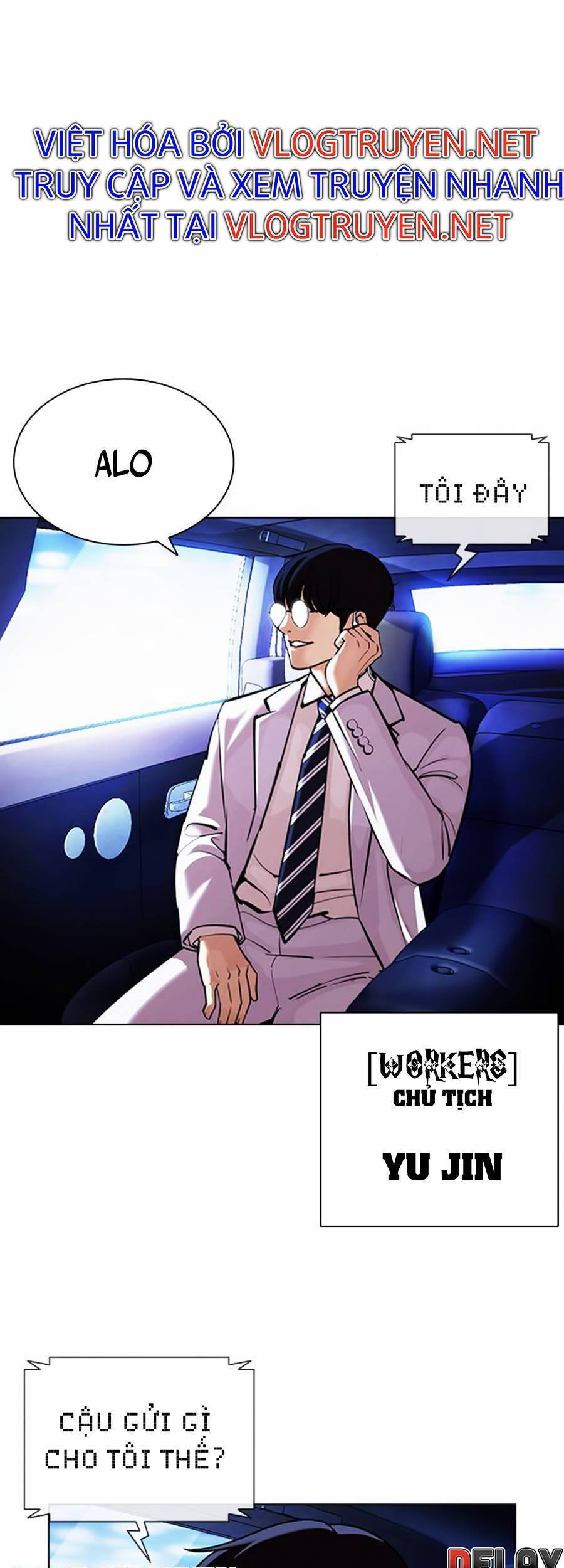 Lookism - Hoán Đổi Diệu Kỳ hoán đổi diệu kỳ - chapter 395 - Upload bởi truyensieuhay.com