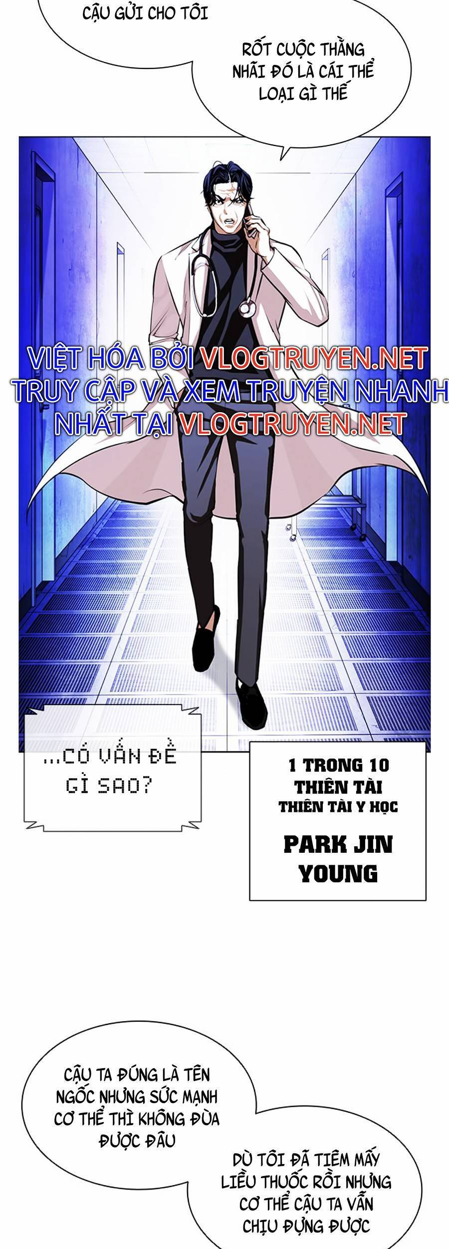 Lookism - Hoán Đổi Diệu Kỳ hoán đổi diệu kỳ - chapter 395 - Upload bởi truyensieuhay.com