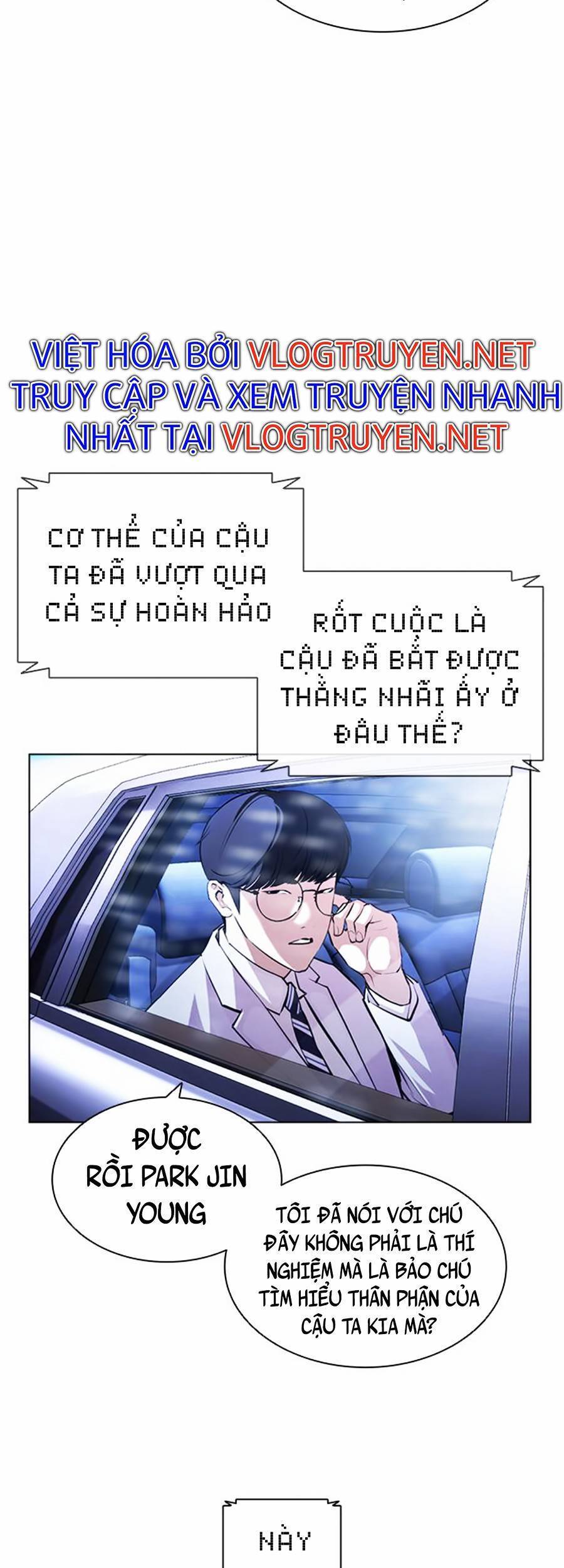 Lookism - Hoán Đổi Diệu Kỳ hoán đổi diệu kỳ - chapter 395 - Upload bởi truyensieuhay.com