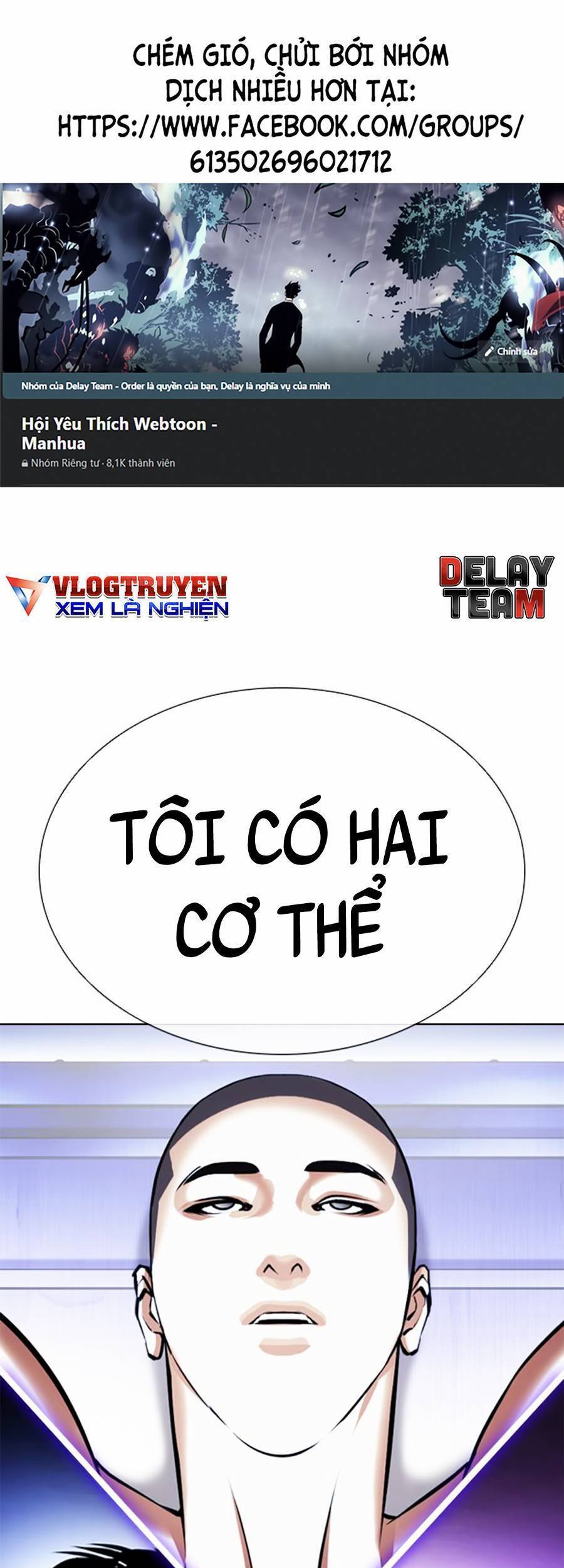 Lookism - Hoán Đổi Diệu Kỳ hoán đổi diệu kỳ - chapter 396 - Upload bởi truyensieuhay.com