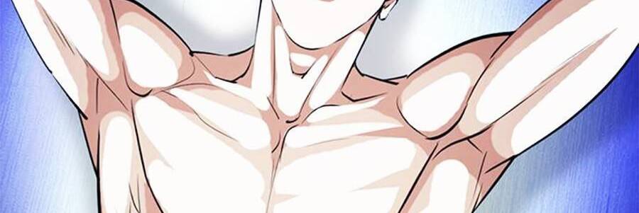 Lookism - Hoán Đổi Diệu Kỳ hoán đổi diệu kỳ - chapter 396 - Upload bởi truyensieuhay.com