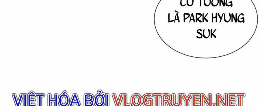 Lookism - Hoán Đổi Diệu Kỳ hoán đổi diệu kỳ - chapter 396 - Upload bởi truyensieuhay.com