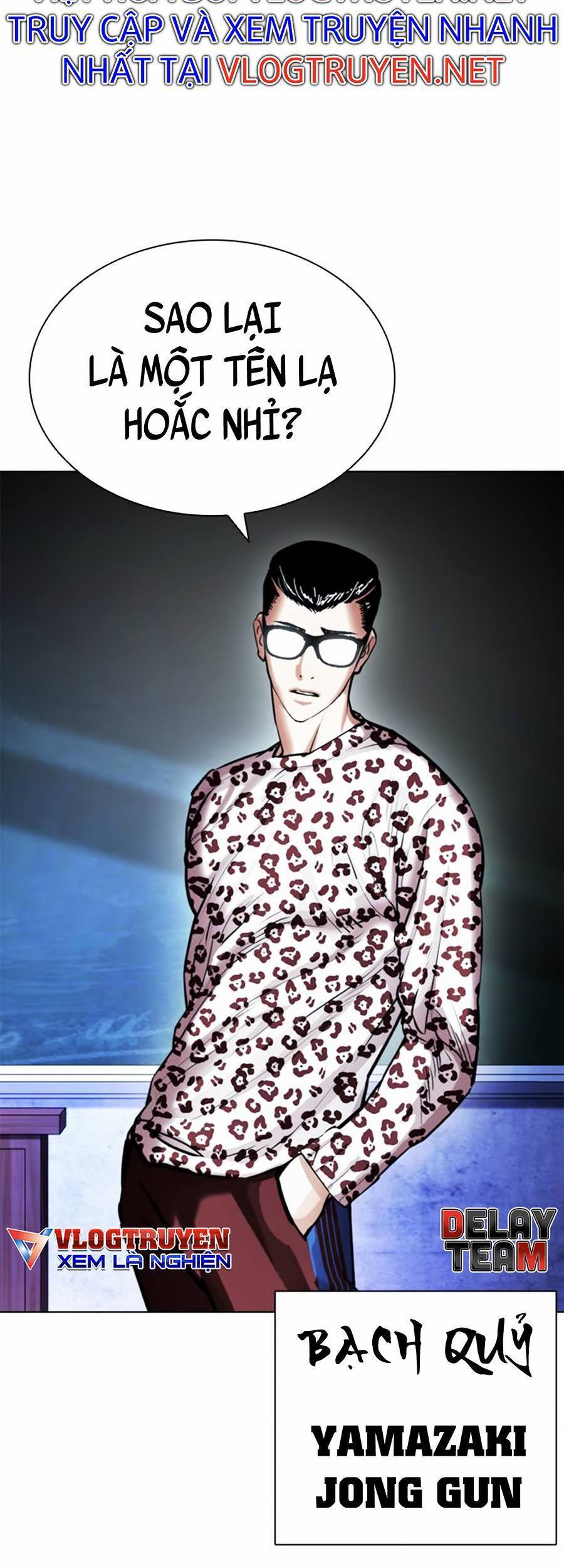 Lookism - Hoán Đổi Diệu Kỳ hoán đổi diệu kỳ - chapter 396 - Upload bởi truyensieuhay.com