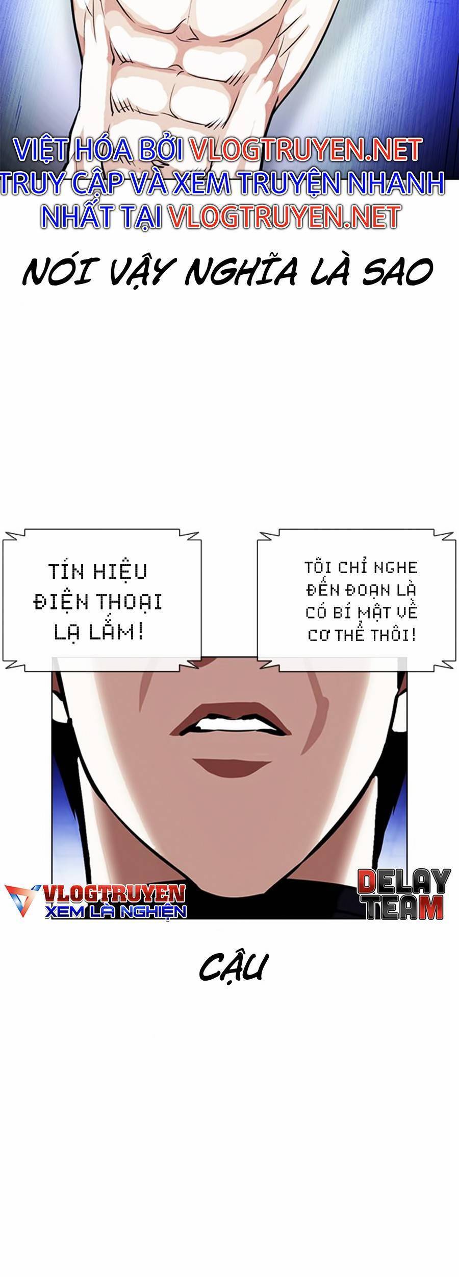 Lookism - Hoán Đổi Diệu Kỳ hoán đổi diệu kỳ - chapter 396 - Upload bởi truyensieuhay.com