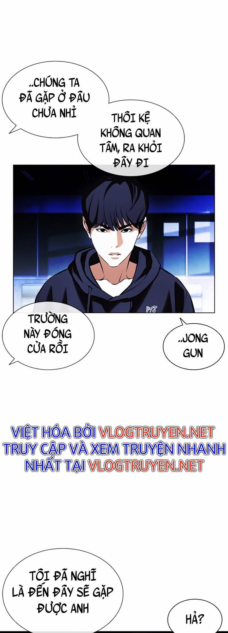 Lookism - Hoán Đổi Diệu Kỳ hoán đổi diệu kỳ - chapter 396 - Upload bởi truyensieuhay.com
