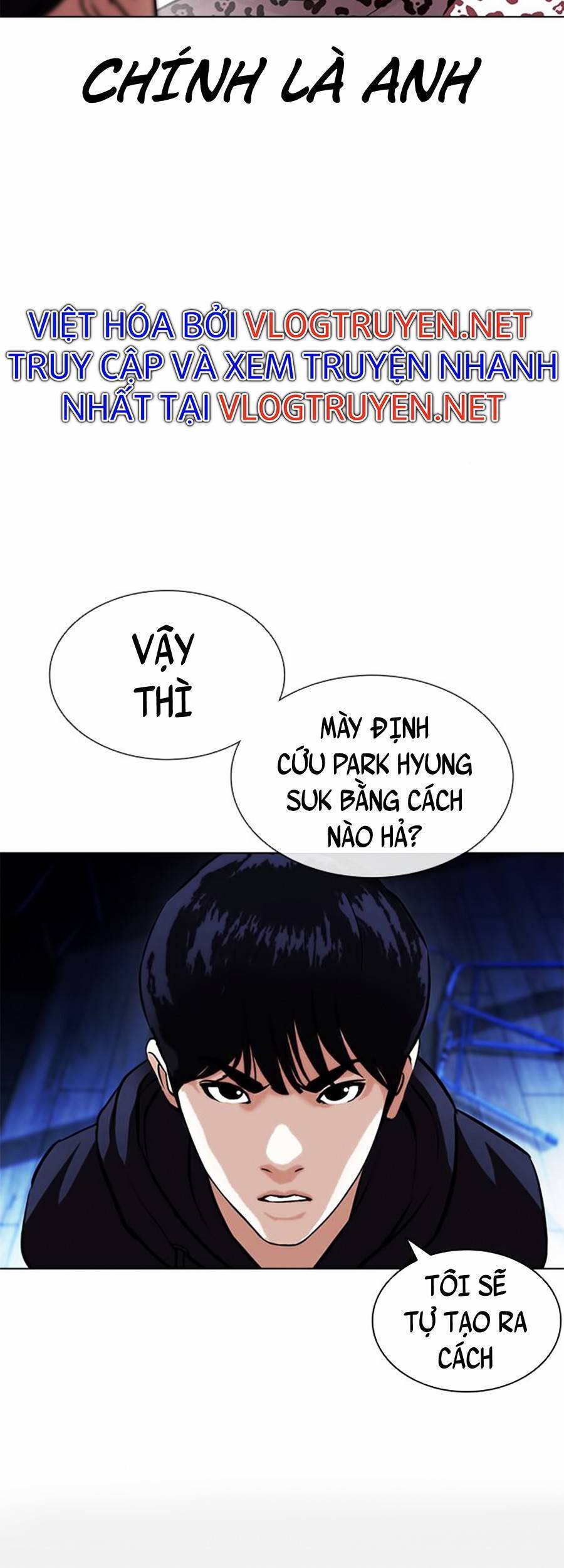 Lookism - Hoán Đổi Diệu Kỳ hoán đổi diệu kỳ - chapter 396 - Upload bởi truyensieuhay.com