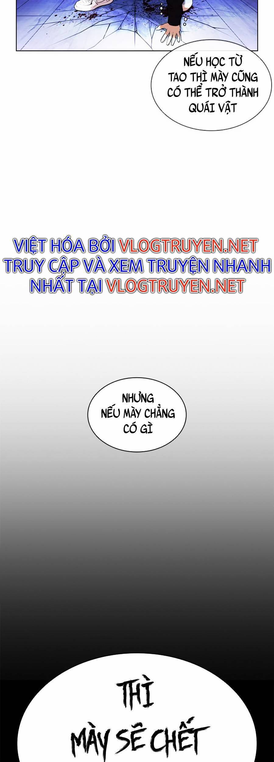 Lookism - Hoán Đổi Diệu Kỳ hoán đổi diệu kỳ - chapter 396 - Upload bởi truyensieuhay.com