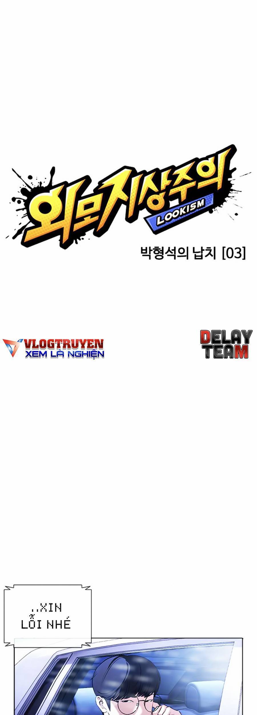 Lookism - Hoán Đổi Diệu Kỳ hoán đổi diệu kỳ - chapter 396 - Upload bởi truyensieuhay.com