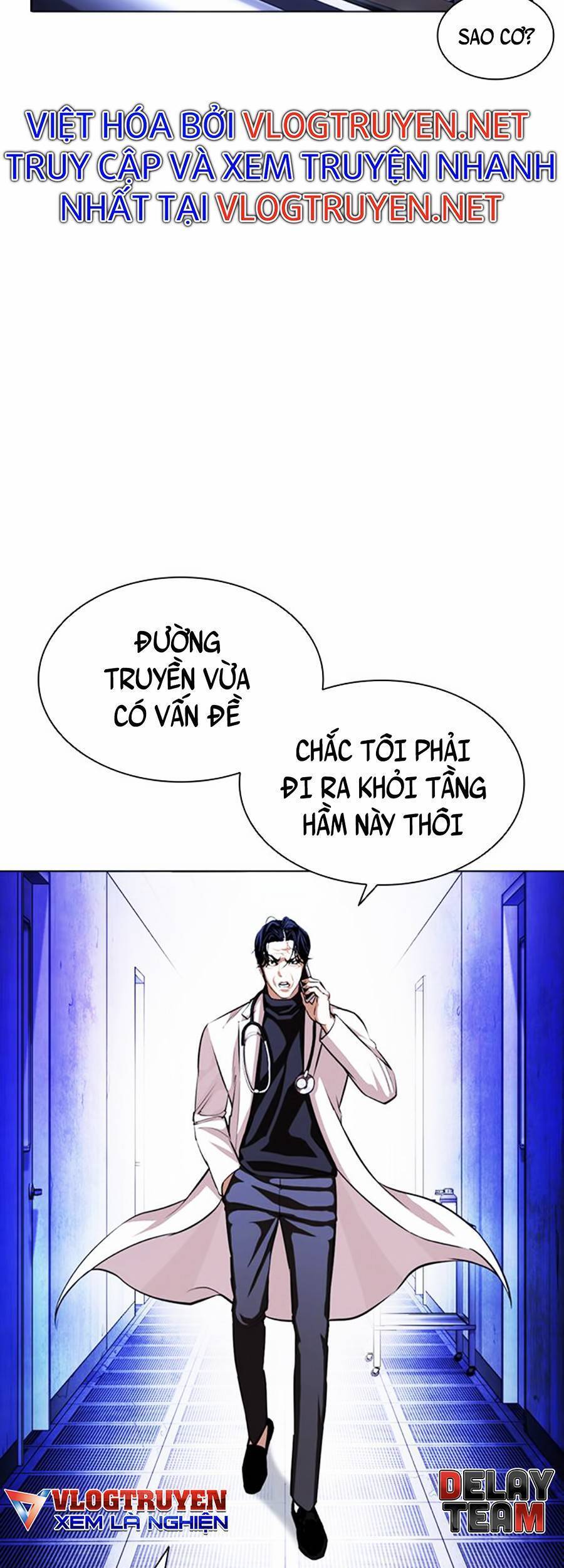 Lookism - Hoán Đổi Diệu Kỳ hoán đổi diệu kỳ - chapter 396 - Upload bởi truyensieuhay.com