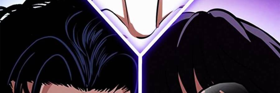 Lookism - Hoán Đổi Diệu Kỳ hoán đổi diệu kỳ - chapter 396 - Upload bởi truyensieuhay.com