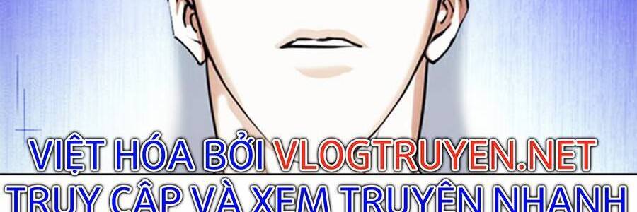 Lookism - Hoán Đổi Diệu Kỳ hoán đổi diệu kỳ - chapter 396 - Upload bởi truyensieuhay.com