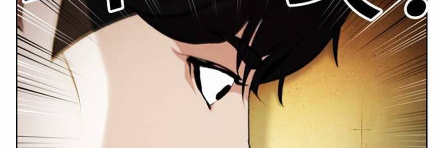 Lookism - Hoán Đổi Diệu Kỳ hoán đổi diệu kỳ - chapter 396 - Upload bởi truyensieuhay.com