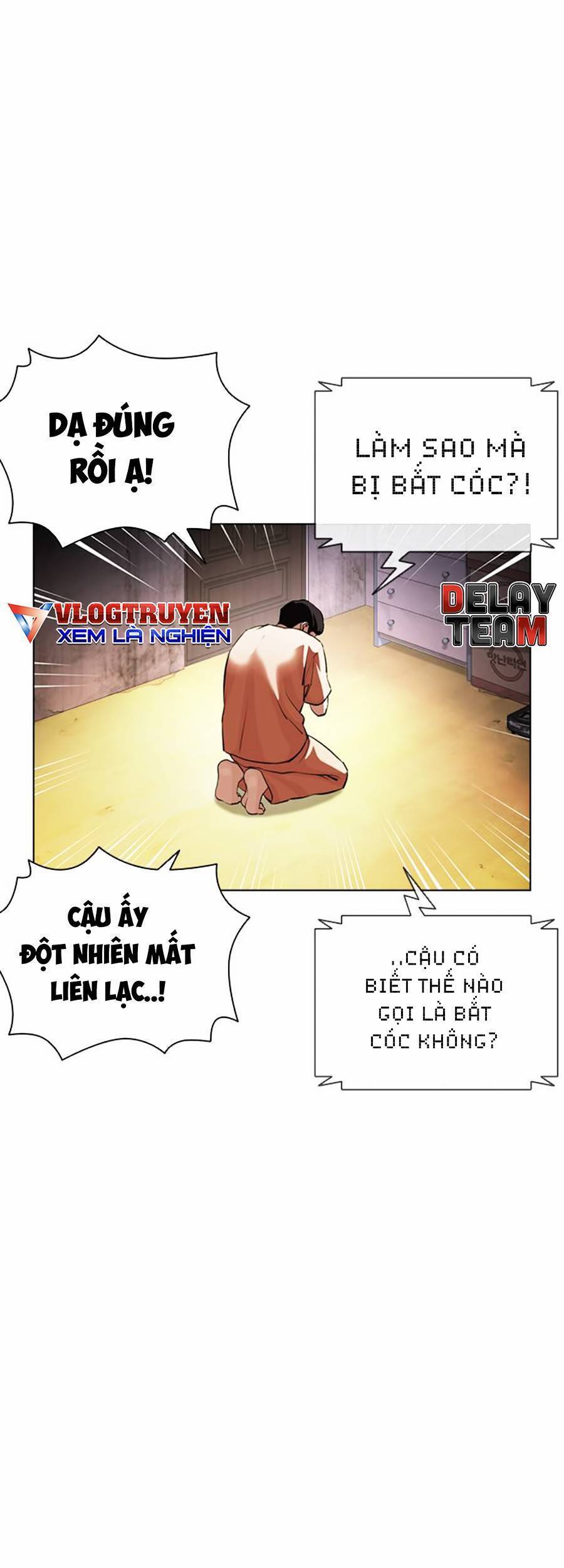 Lookism - Hoán Đổi Diệu Kỳ hoán đổi diệu kỳ - chapter 396 - Upload bởi truyensieuhay.com