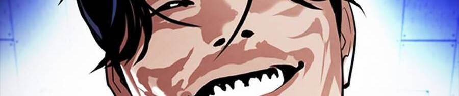 Lookism - Hoán Đổi Diệu Kỳ hoán đổi diệu kỳ - chapter 396 - Upload bởi truyensieuhay.com