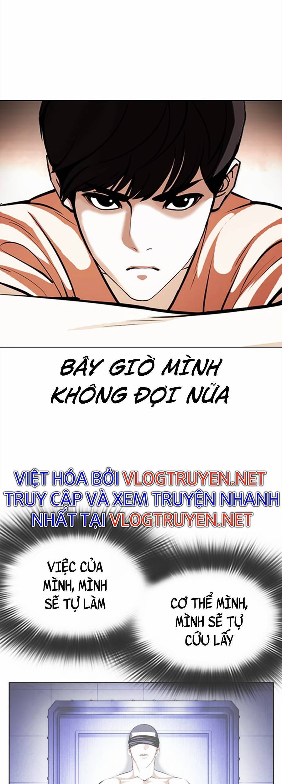Lookism - Hoán Đổi Diệu Kỳ hoán đổi diệu kỳ - chapter 396 - Upload bởi truyensieuhay.com