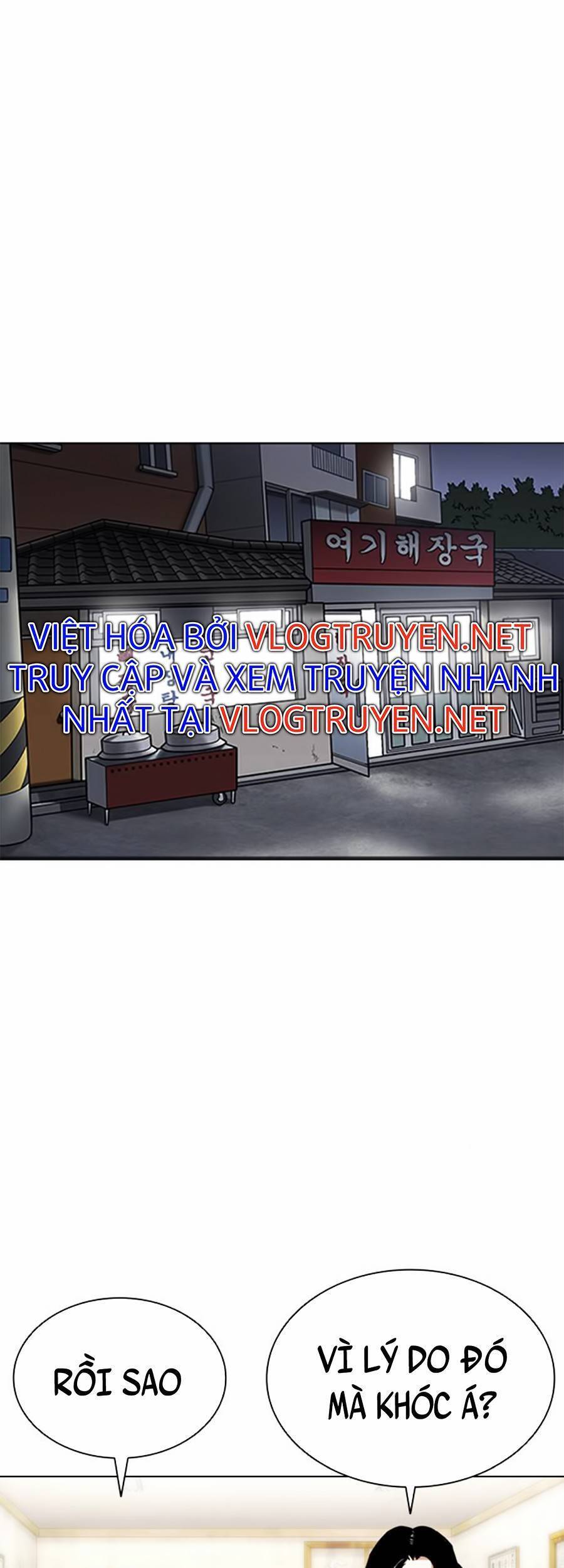Lookism - Hoán Đổi Diệu Kỳ hoán đổi diệu kỳ - chapter 396 - Upload bởi truyensieuhay.com