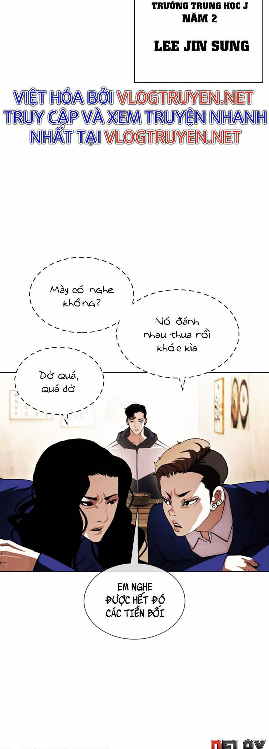 Lookism - Hoán Đổi Diệu Kỳ hoán đổi diệu kỳ - chapter 396 - Upload bởi truyensieuhay.com
