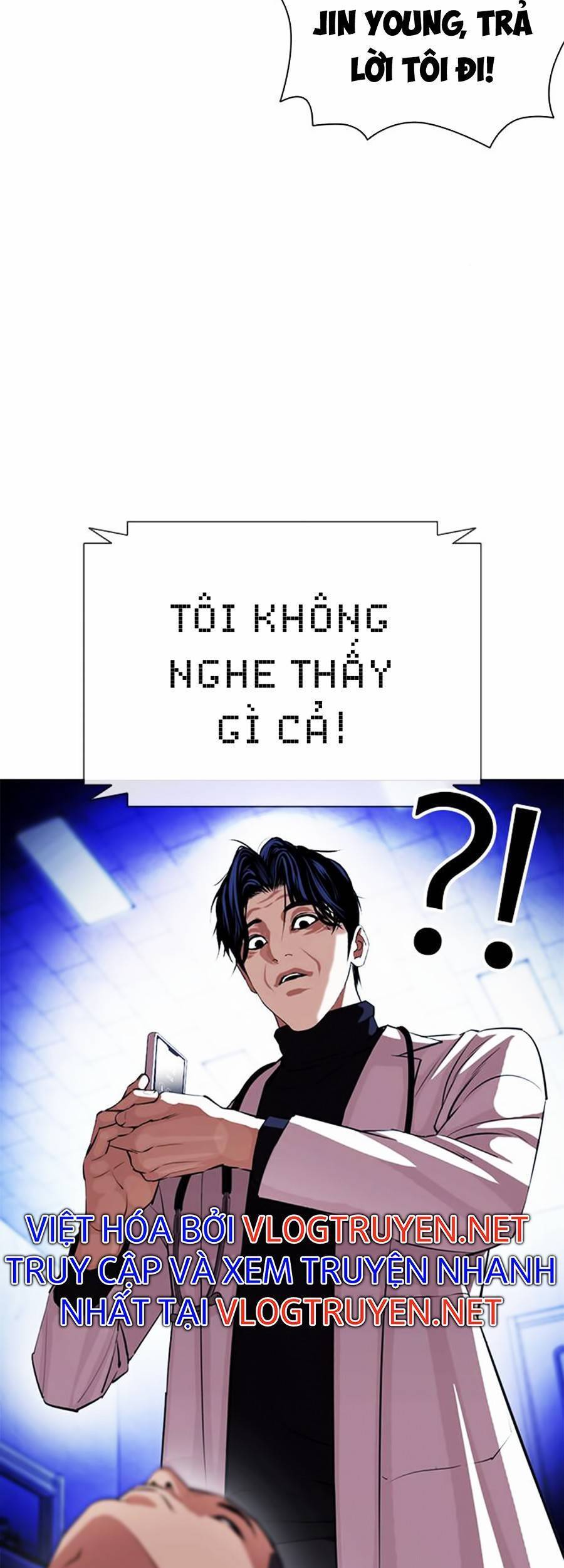 Lookism - Hoán Đổi Diệu Kỳ hoán đổi diệu kỳ - chapter 396 - Upload bởi truyensieuhay.com