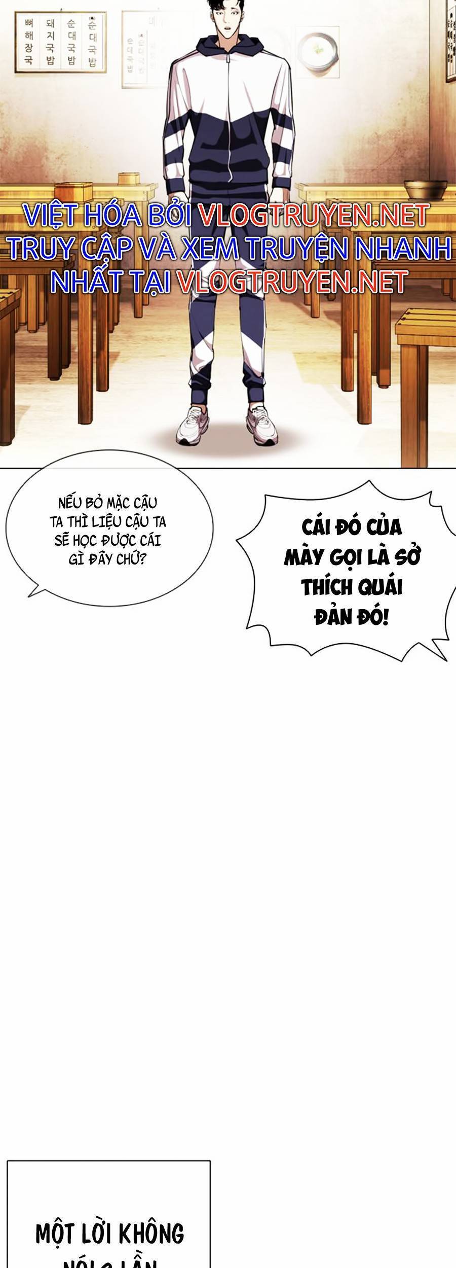 Lookism - Hoán Đổi Diệu Kỳ hoán đổi diệu kỳ - chapter 396 - Upload bởi truyensieuhay.com