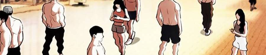 Lookism - Hoán Đổi Diệu Kỳ hoán đổi diệu kỳ - chapter 396 - Upload bởi truyensieuhay.com